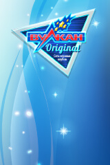 Вулкан Оригинал