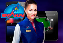 Играть в Вулкан на телефоне