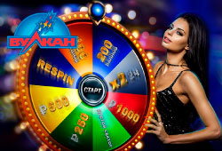 Вулкан рулетка на деньги: как играть и выводить свои выигрыши